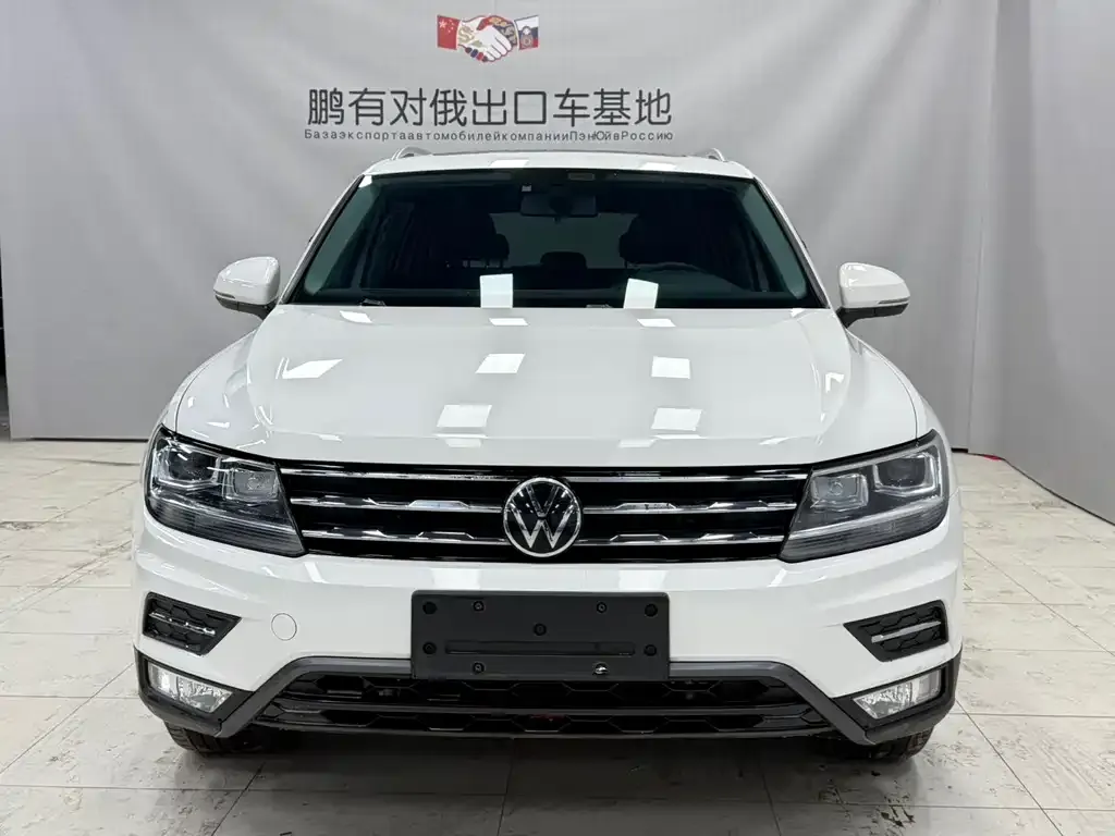 Volkswagen Tiguan L 2021 из CN, фото 4