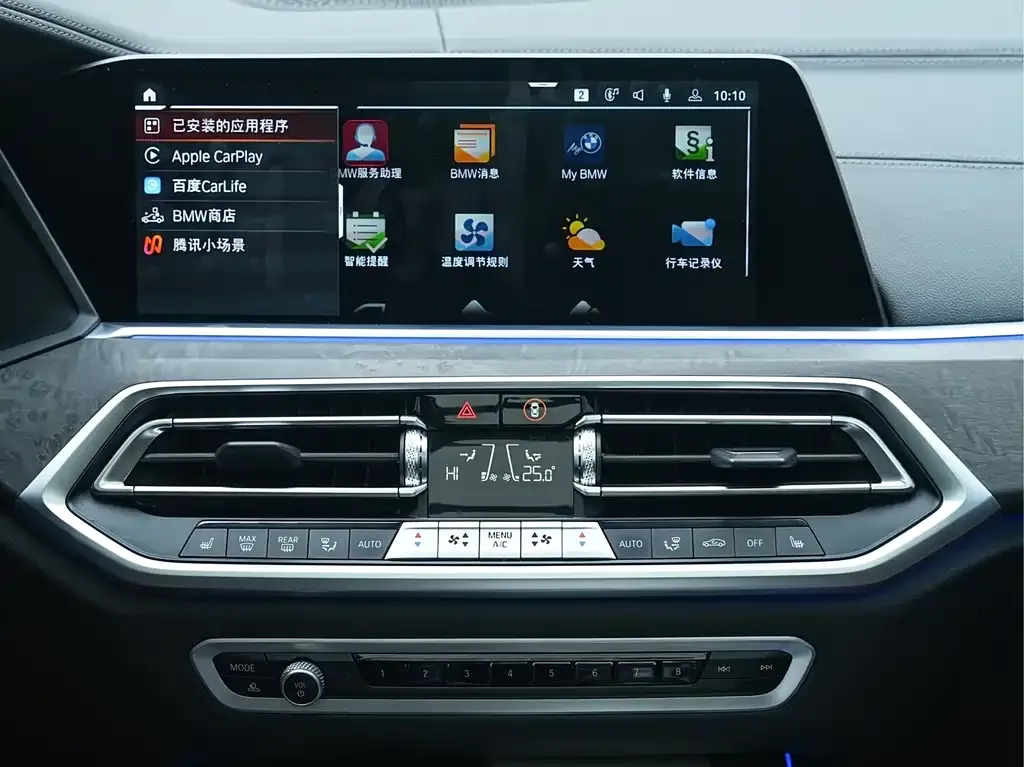 BMW X5 2023 из CN, фото 6