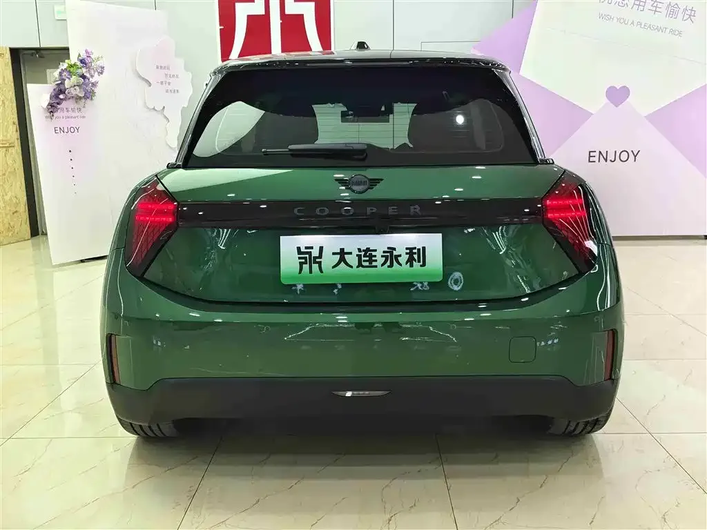 MINI Cooper EV 2025 из CN, фото 7