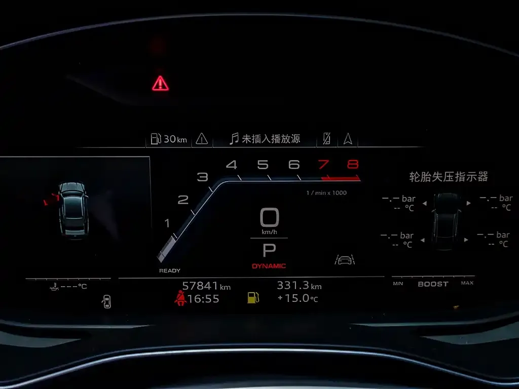 Audi A7L 2024 из CN, фото 7