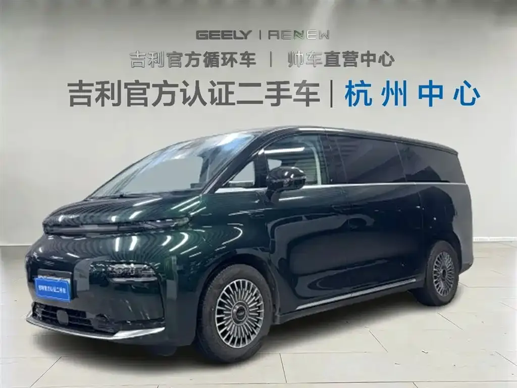 Geely Yizhen L380