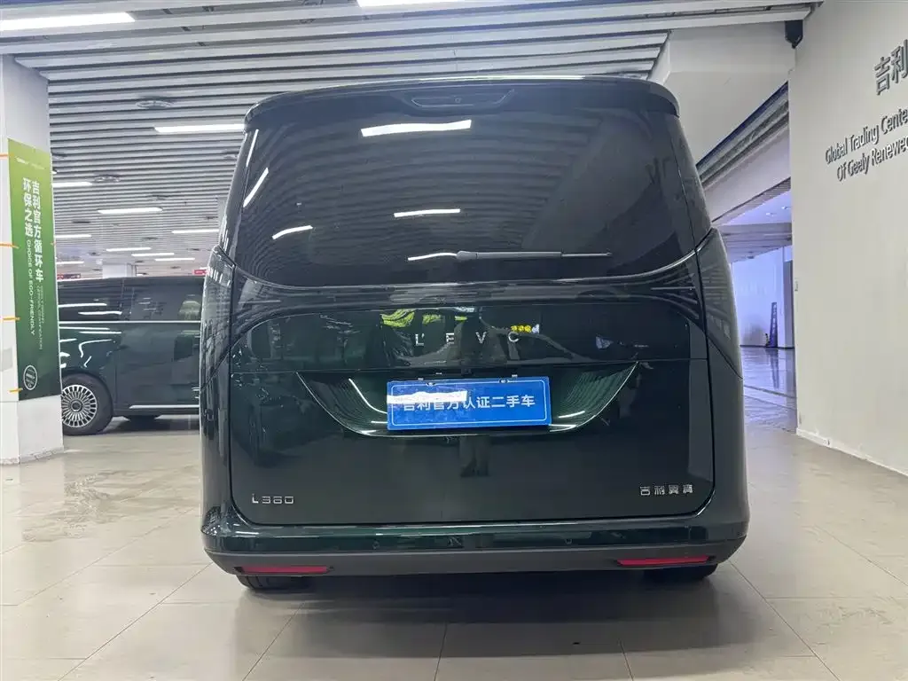 Geely Yizhen L380 2025 из CN, фото 5