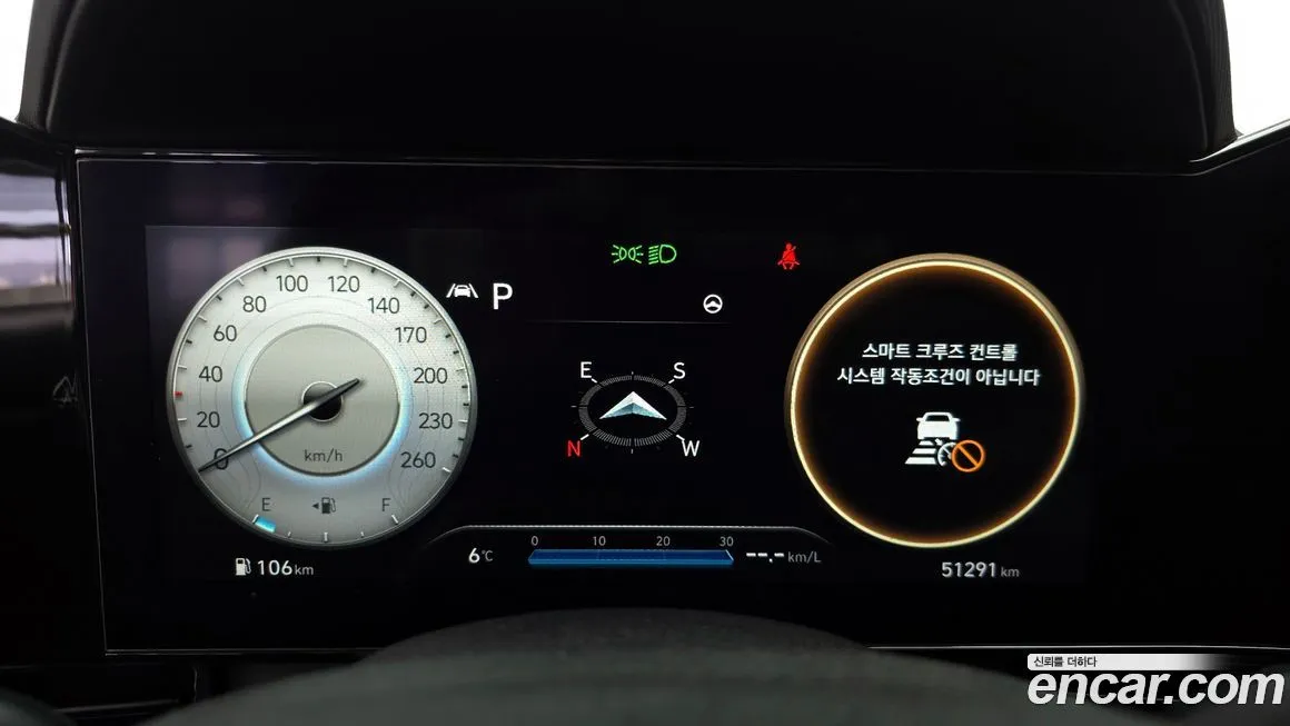 Hyundai AVANTE 2022 из KR, фото 3