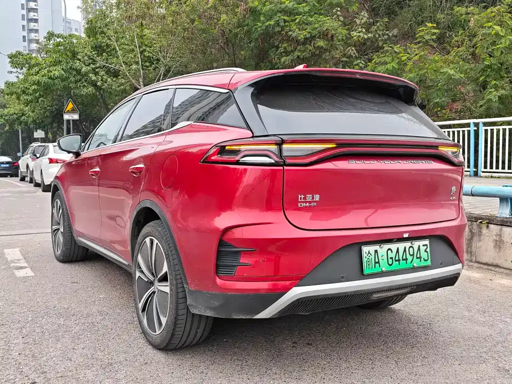 BYD Tang New Energy — фото 7