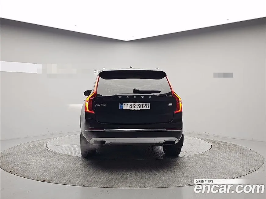 Volvo XC90 2021 из KR, фото 7