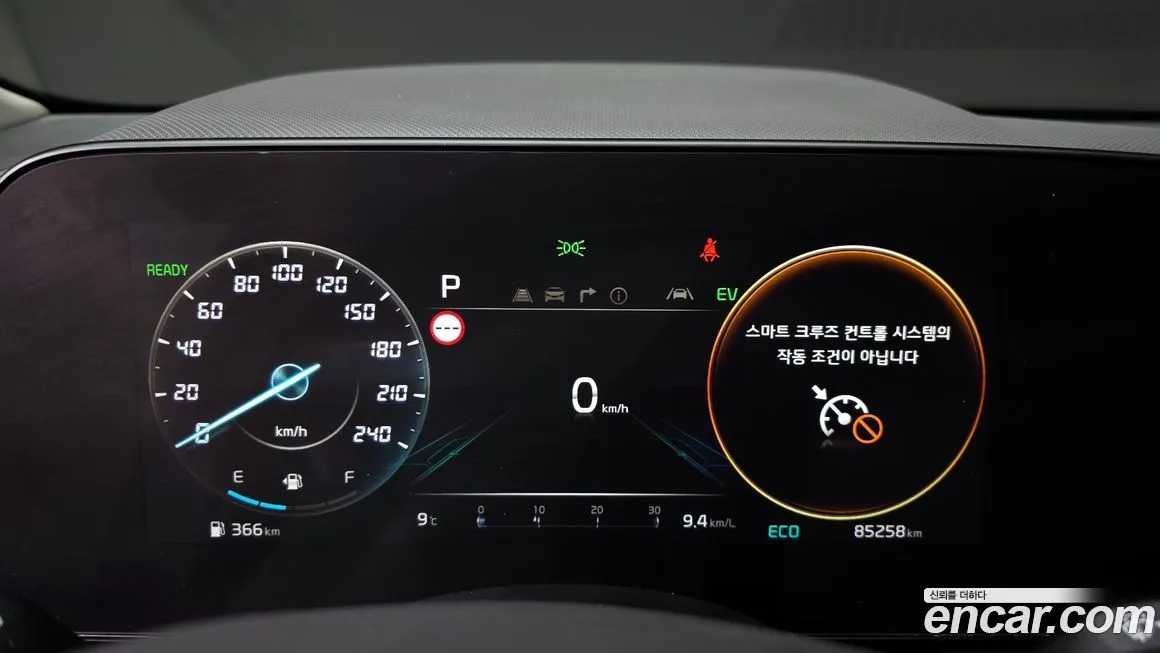 Kia Niro — фото 10
