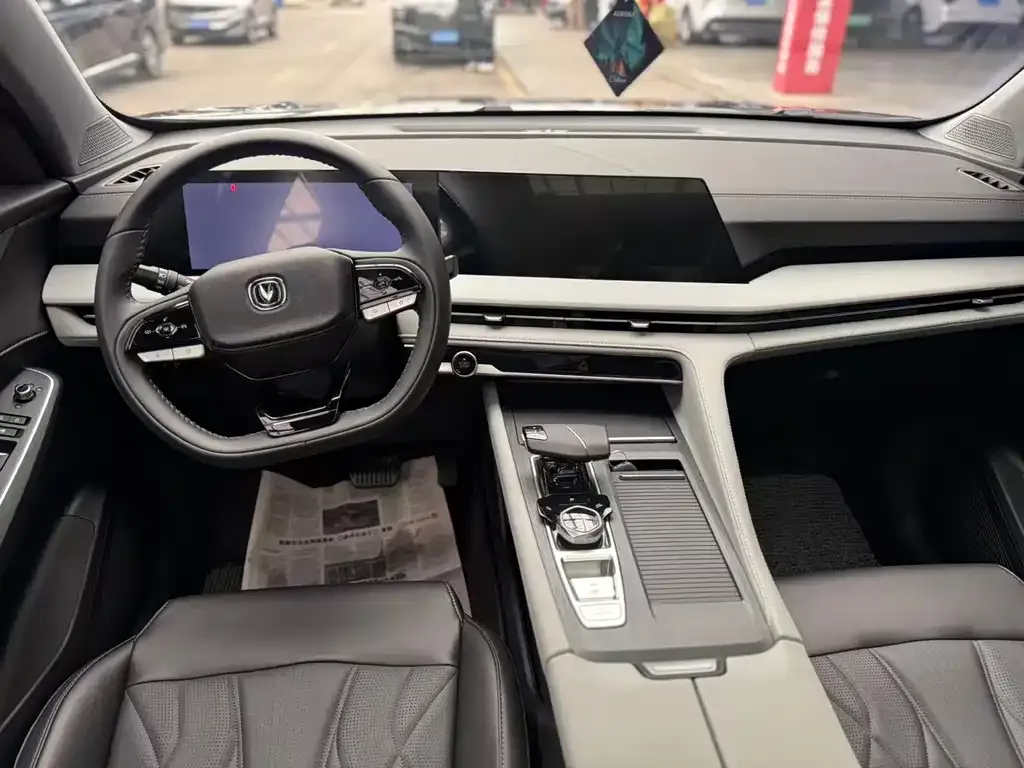 Changan CS75PLUS 2025 из CN, фото 7