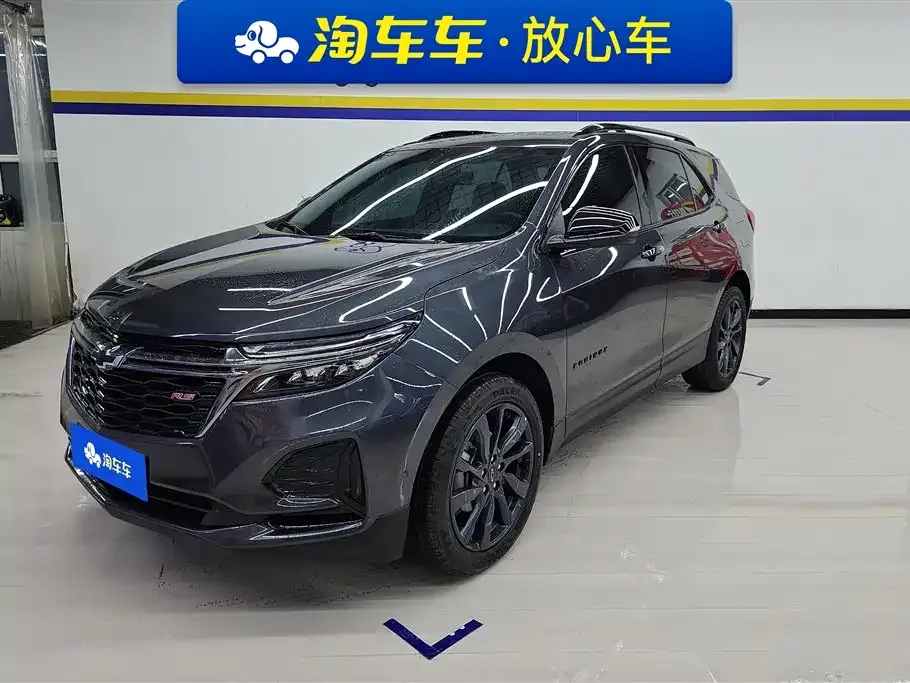 Chevrolet Equinox 2023 из CN, фото 1