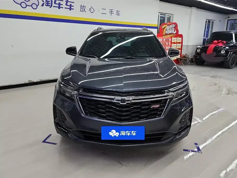 Chevrolet Equinox 2023 из CN, фото 9