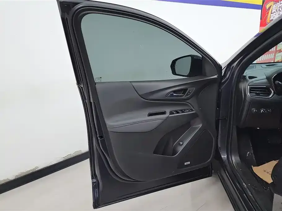 Chevrolet Equinox 2023 из CN, фото 2