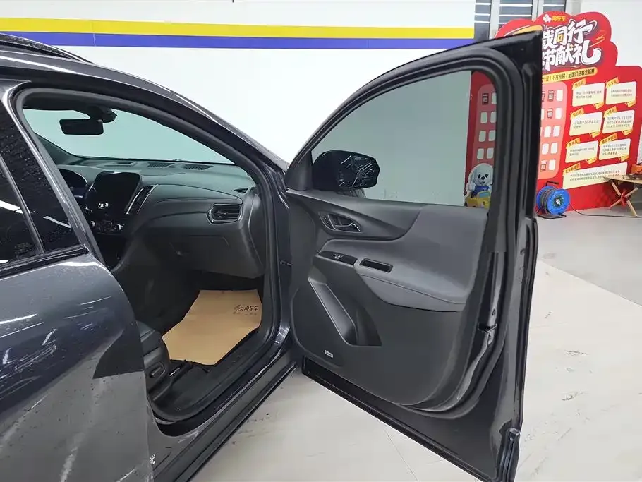 Chevrolet Equinox 2023 из CN, фото 7