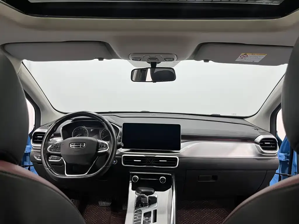 Geely Binyue 2022 из CN, фото 2
