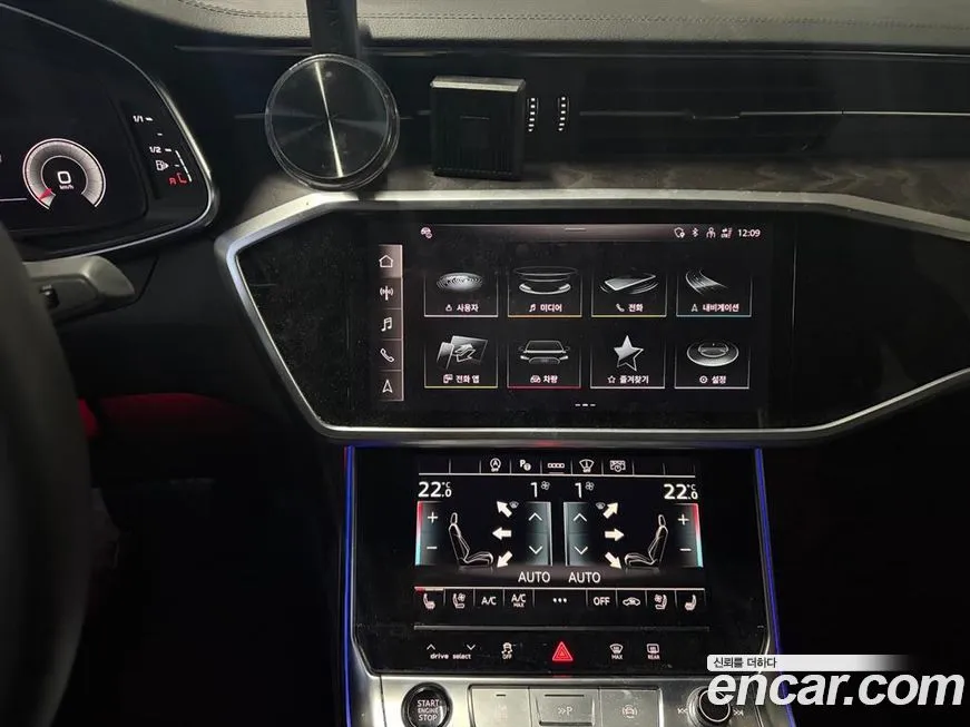 Audi A6 2022 из KR, фото 3