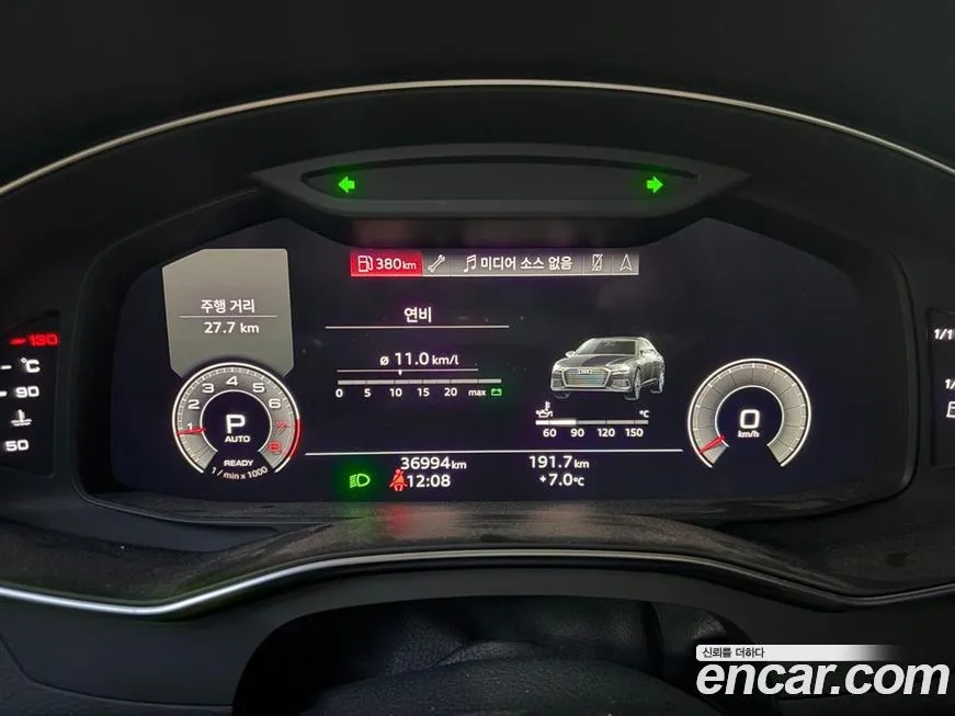 Audi A6 2022 из KR, фото 2