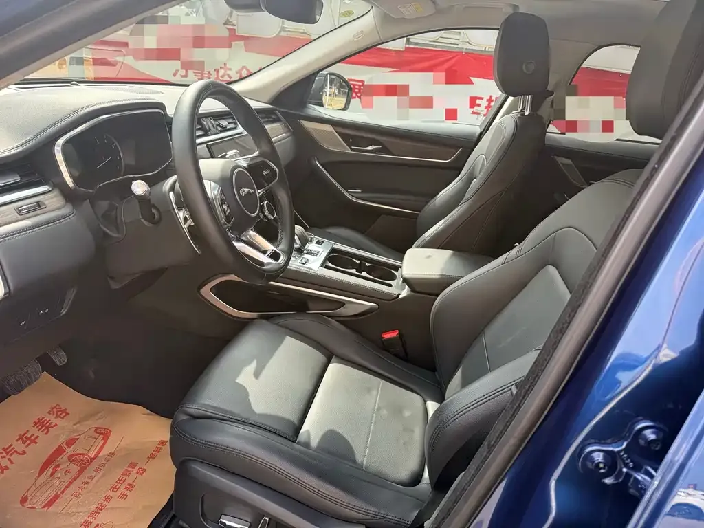 Jaguar F-PACE 2022 из CN, фото 7