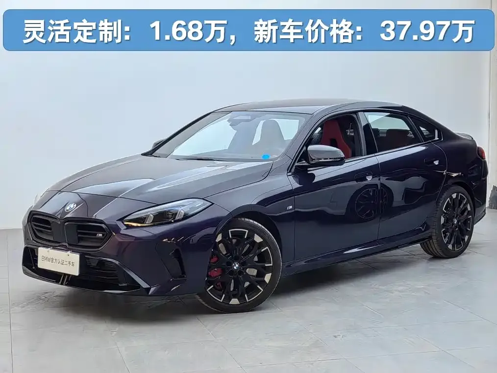 BMW M235L