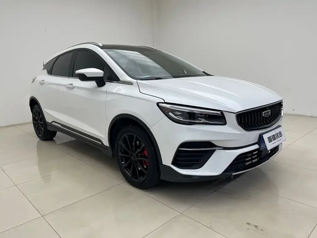 Geely Emgrand S 2021 из CN, фото 6