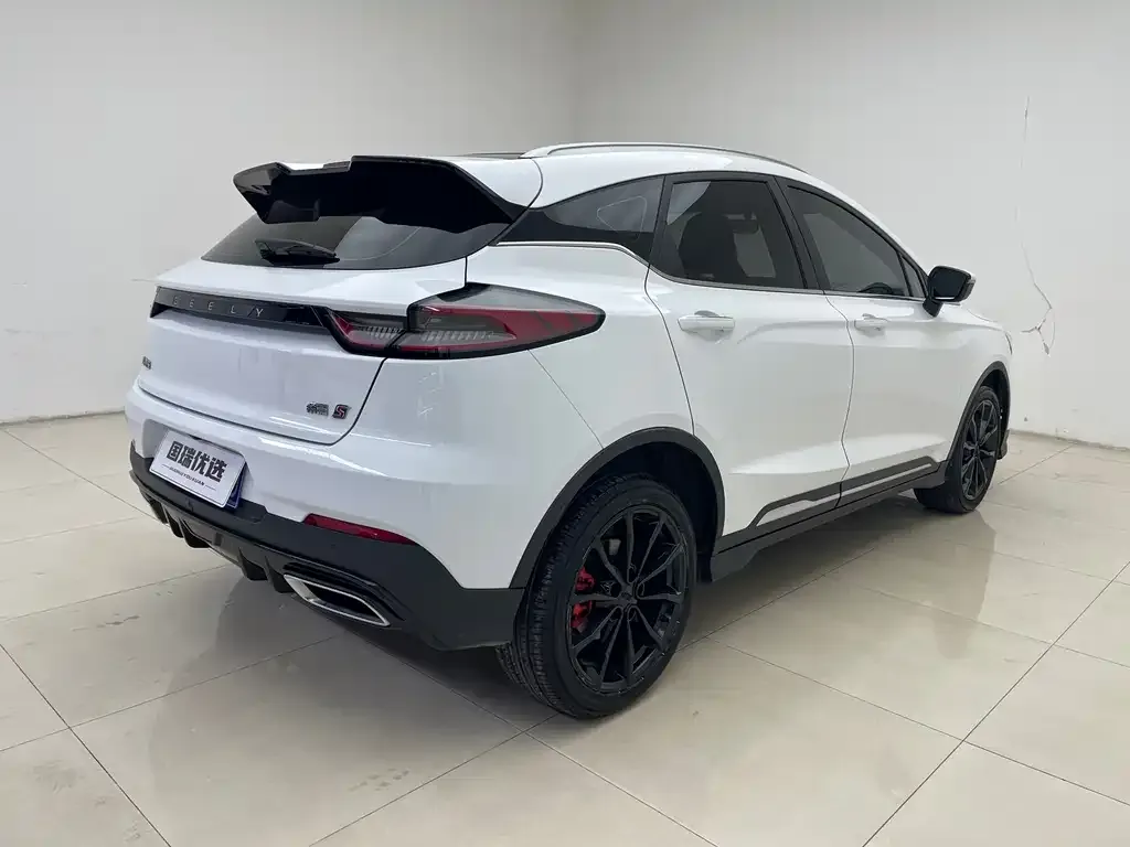 Geely Emgrand S 2021 из CN, фото 4