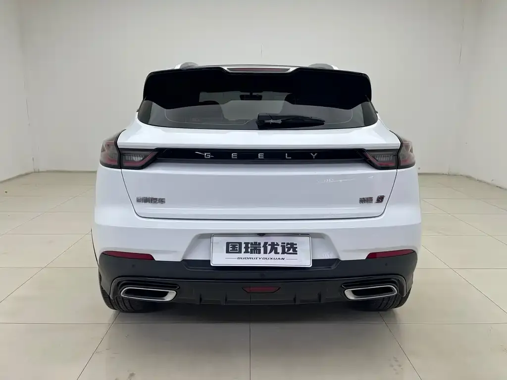 Geely Emgrand S 2021 из CN, фото 10