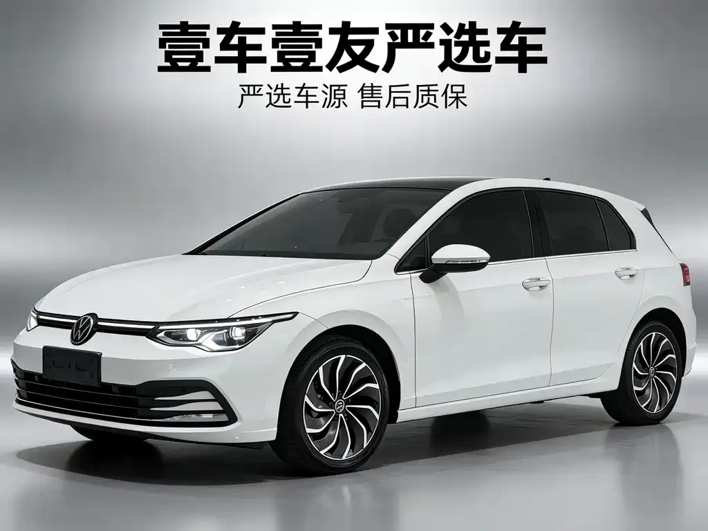 Volkswagen Golf 2023 из CN, фото 1