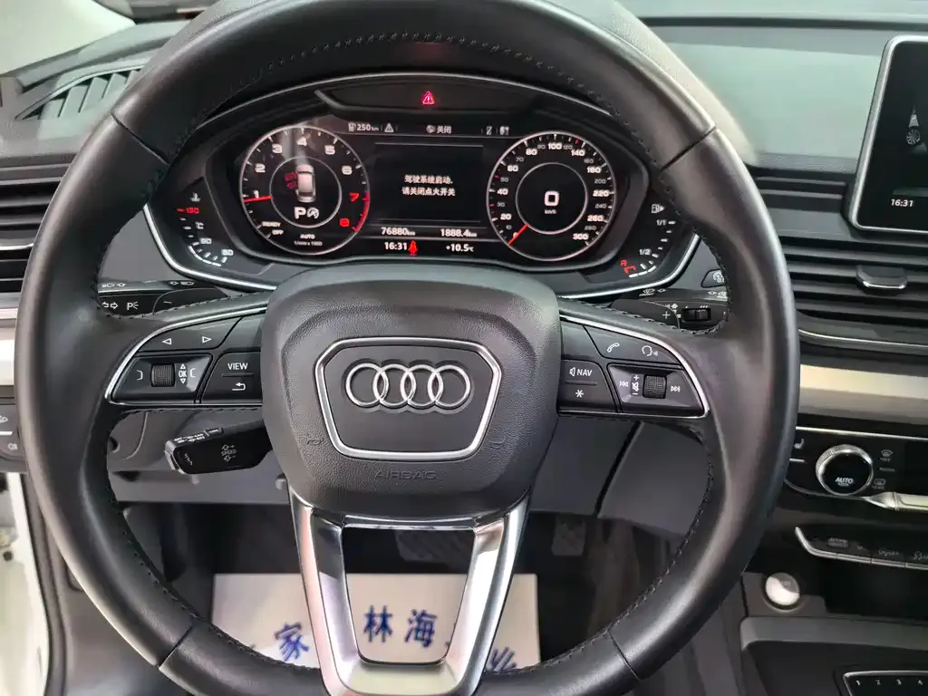 Audi Q5L — фото 3