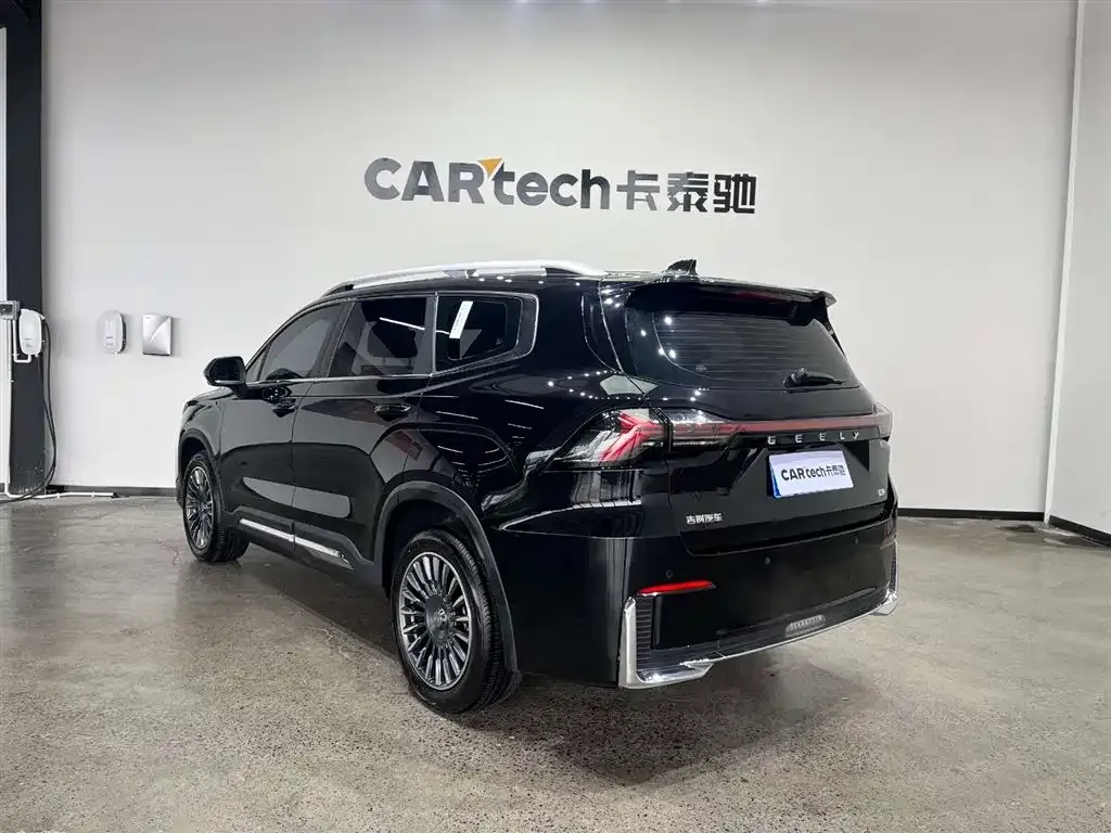 Geely Haoyue L 2024 из CN, фото 5