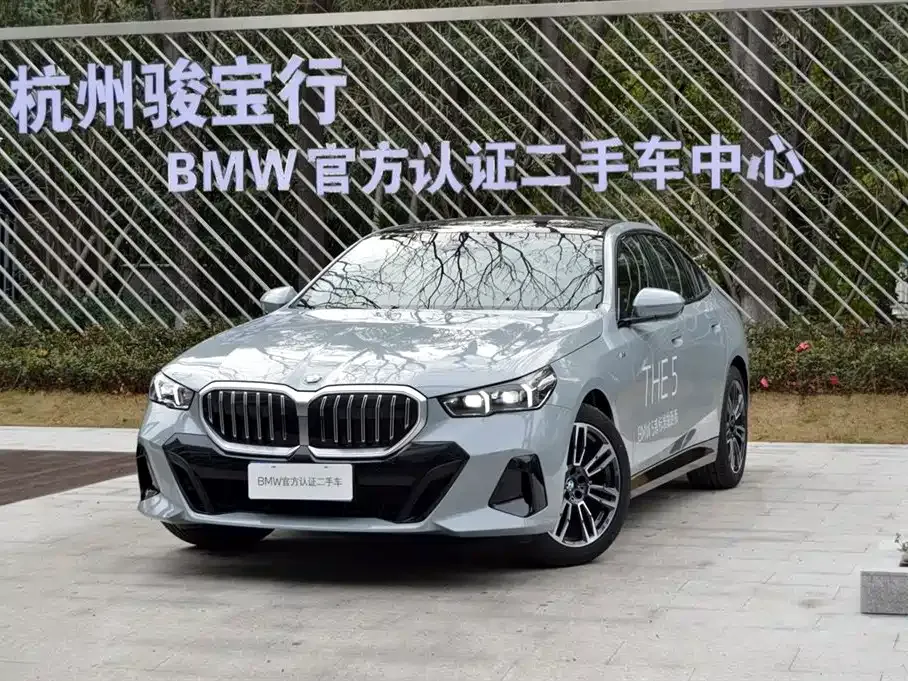 BMW 5 Series (Import) — фото 1