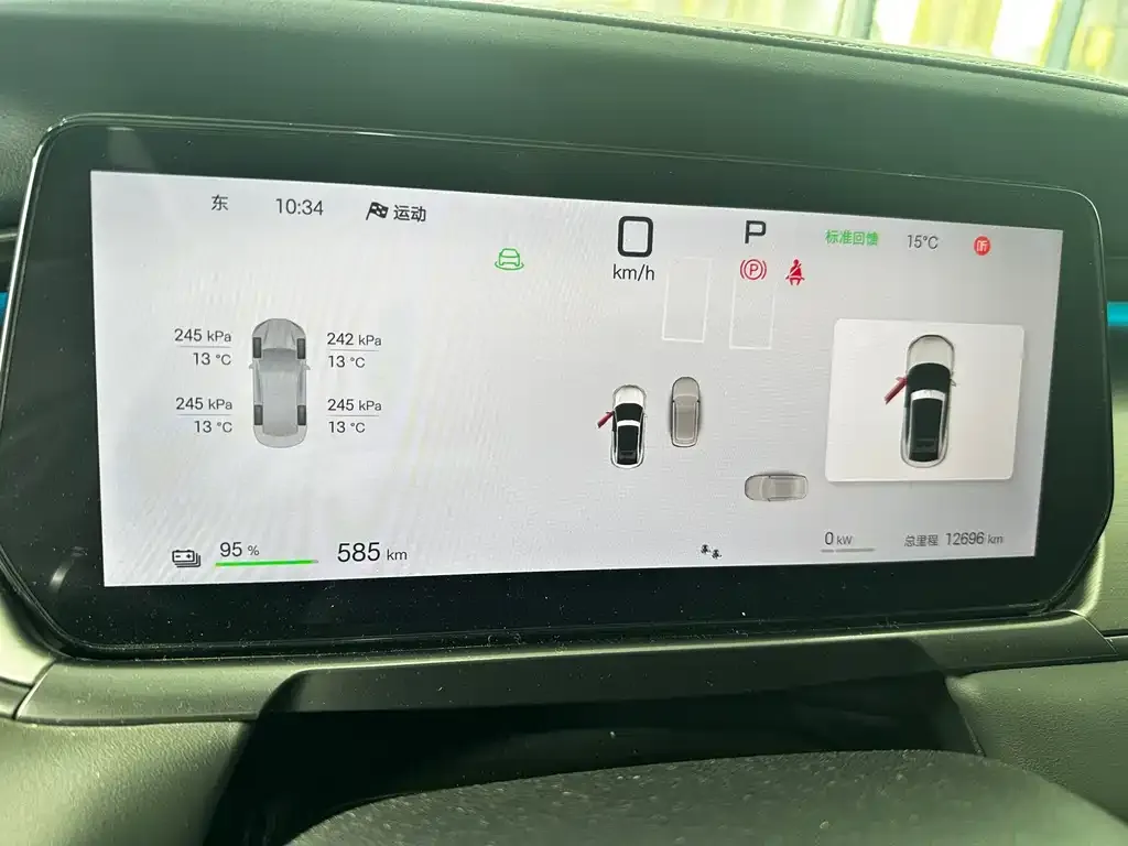 BYD L EV 2025 из CN, фото 6