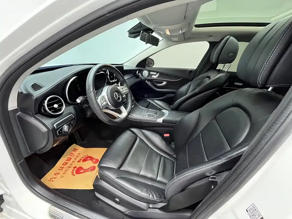 Mercedes-Benz C-Class 2021 из CN, фото 8
