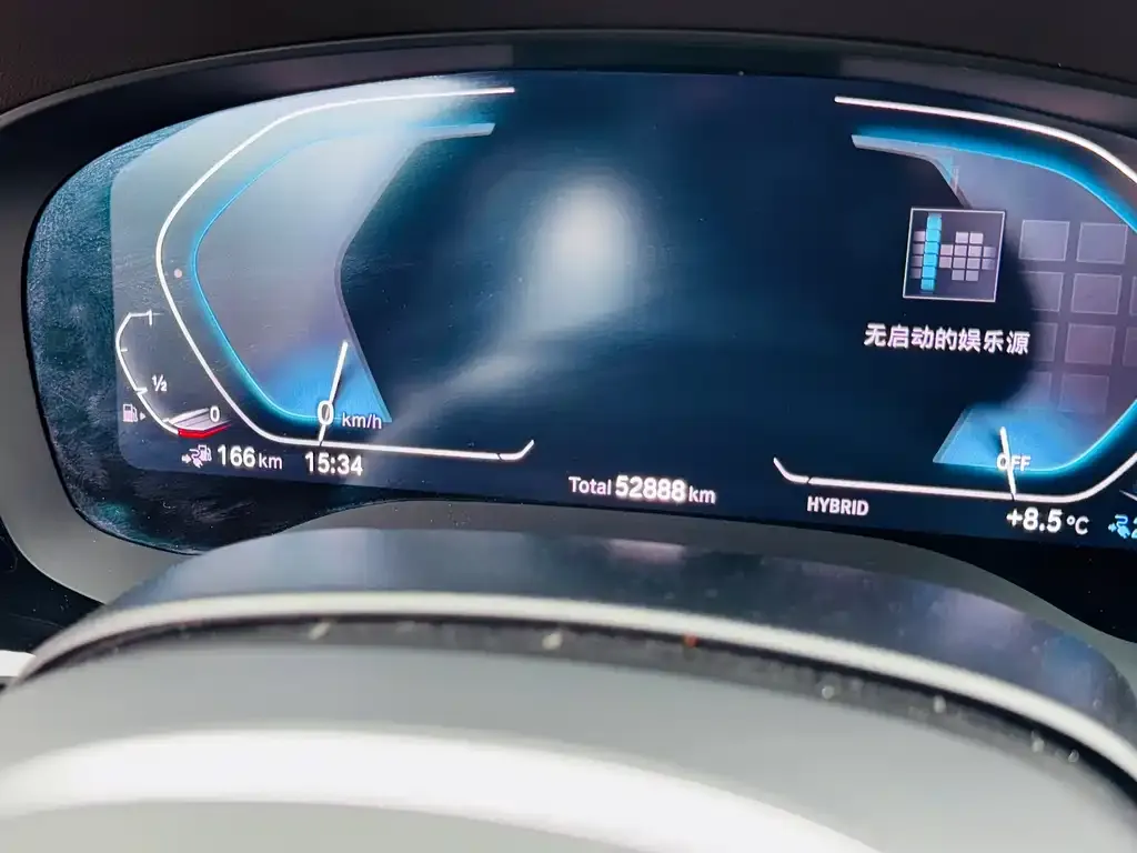 BMW 5 Series New Energy — фото 4