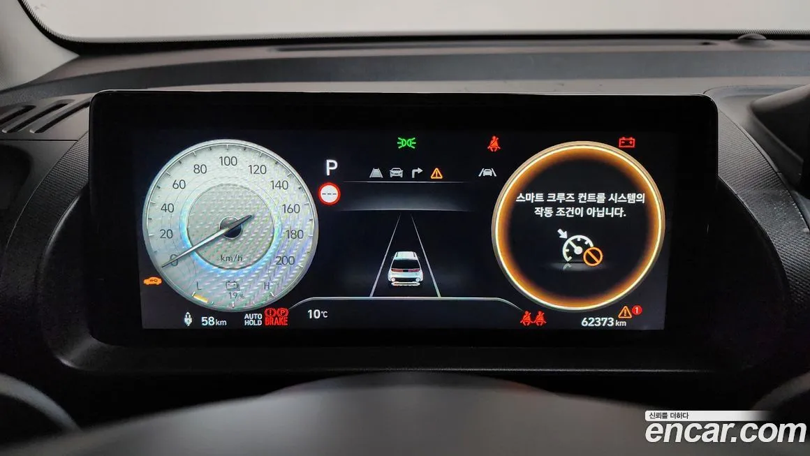 Hyundai Casper 2025 из KR, фото 2