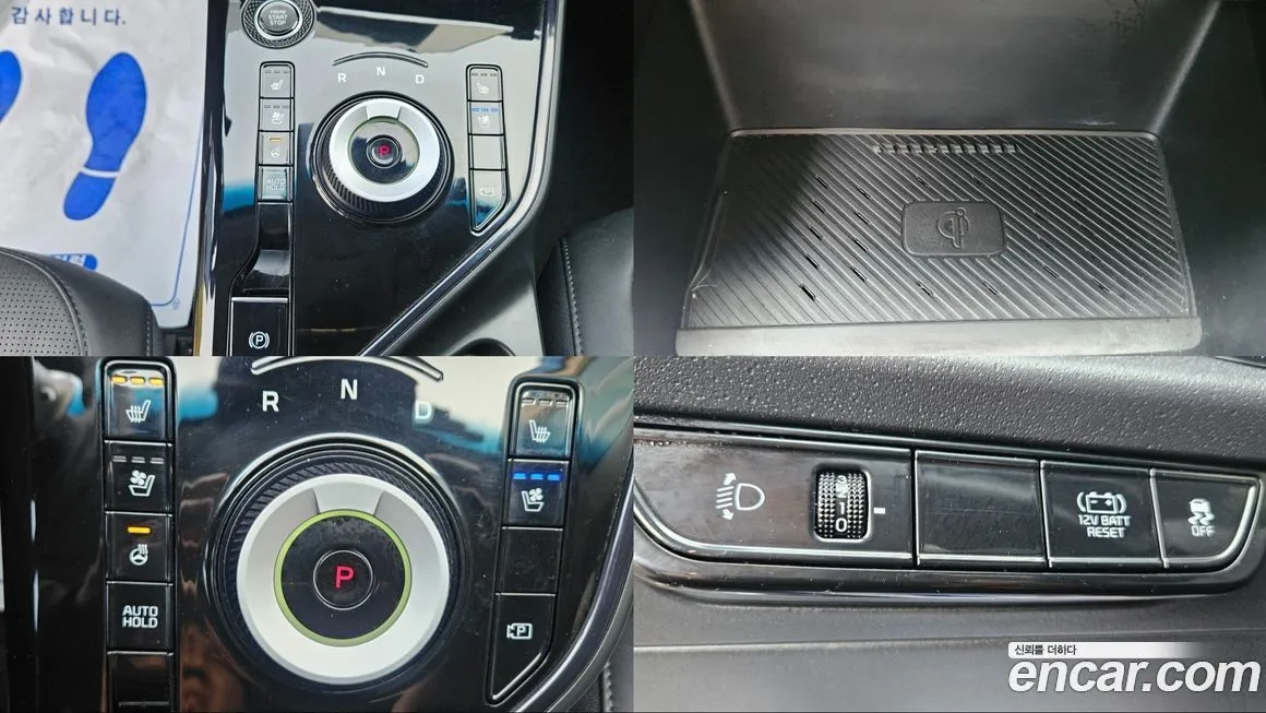 Kia Niro 2024 из KR, фото 8