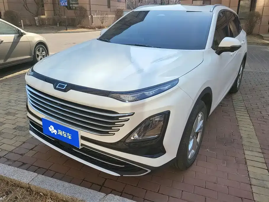 Bestune T90