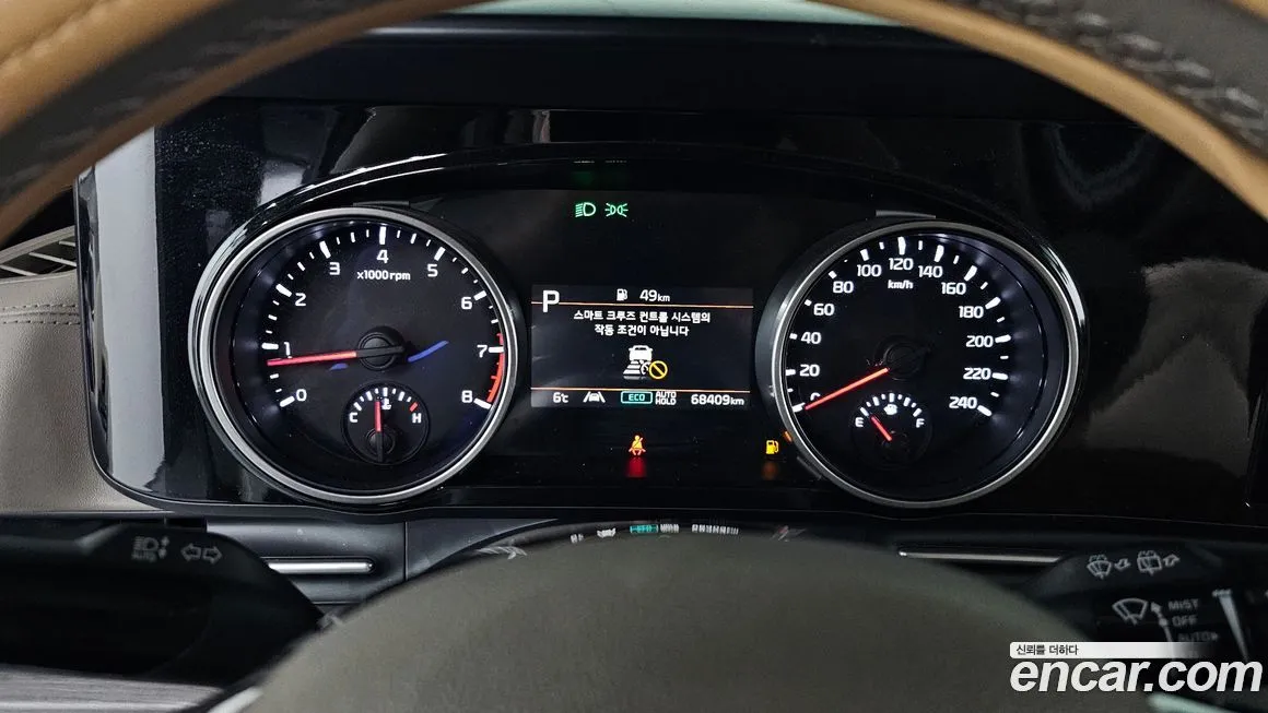 Kia Carnival 2023 из KR, фото 2