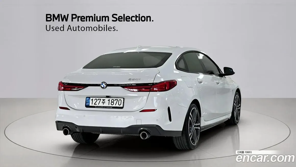 BMW 2-Series 2021 из KR, фото 10