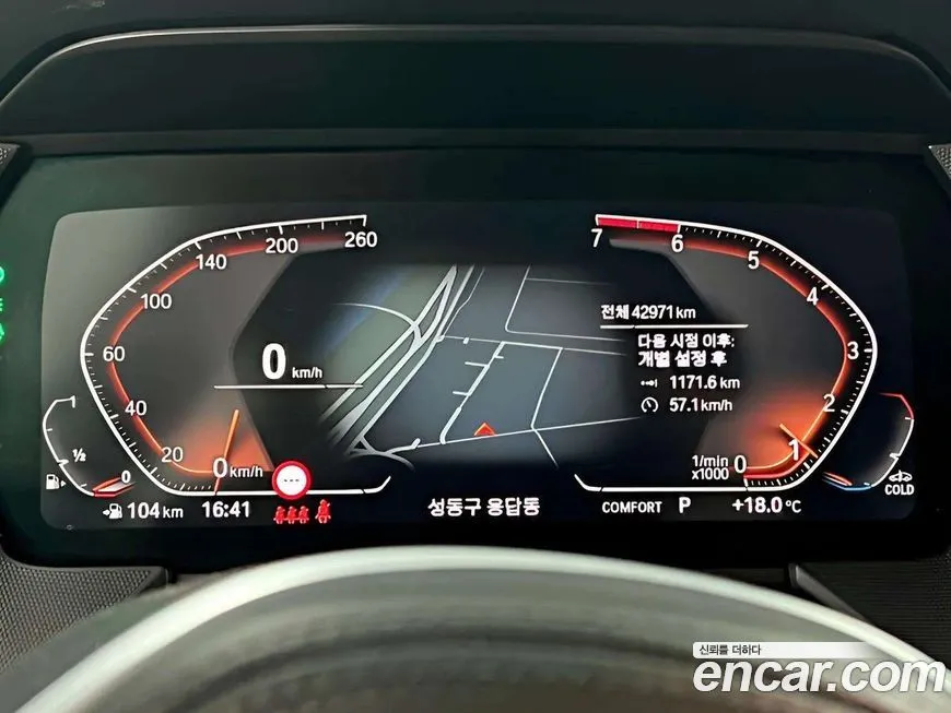 BMW 2-Series 2021 из KR, фото 2