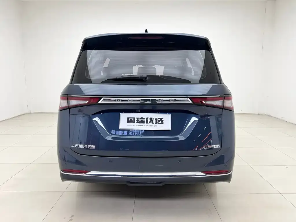 Wuling Jiachen 2023 из CN, фото 5