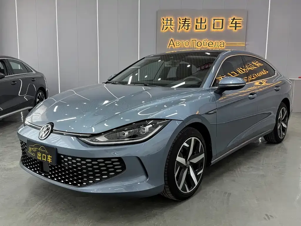Volkswagen Lamando 2023 из CN, фото 1
