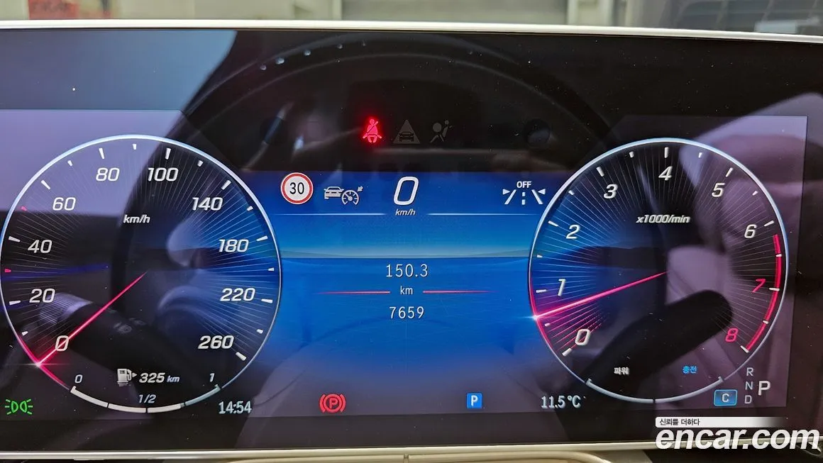 Mercedes-Benz S-Class 2024 из KR, фото 3