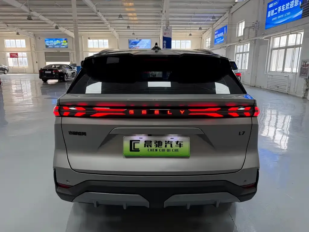 Geely Galaxy L7 2023 из CN, фото 8