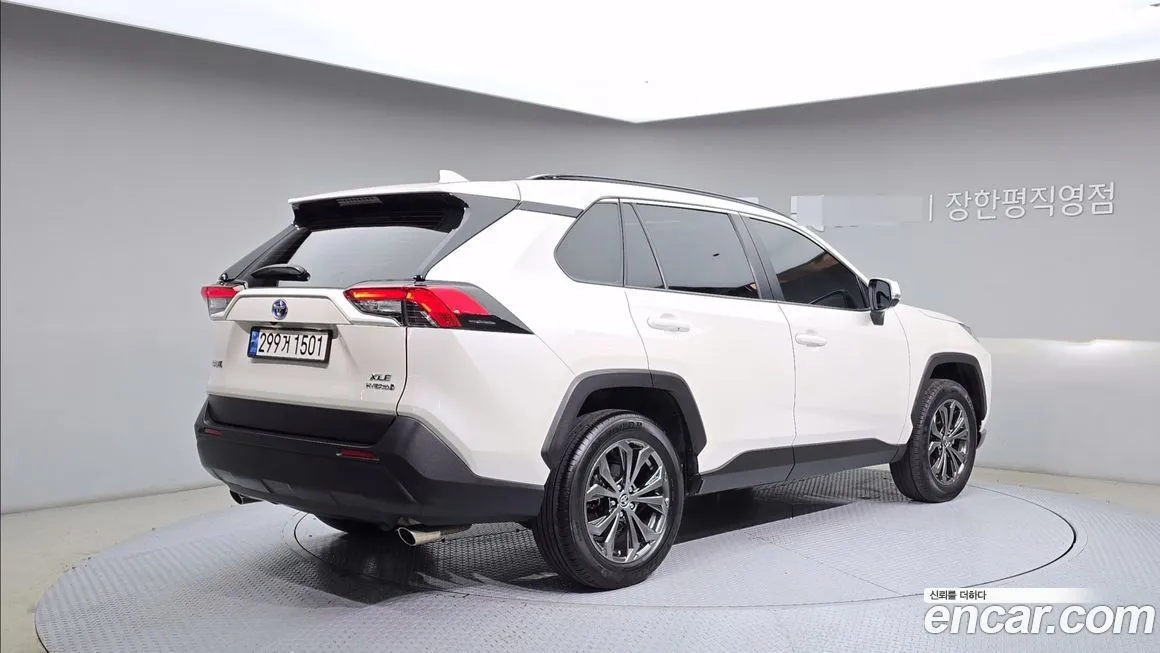 Toyota RAV4 2022 из KR, фото 8