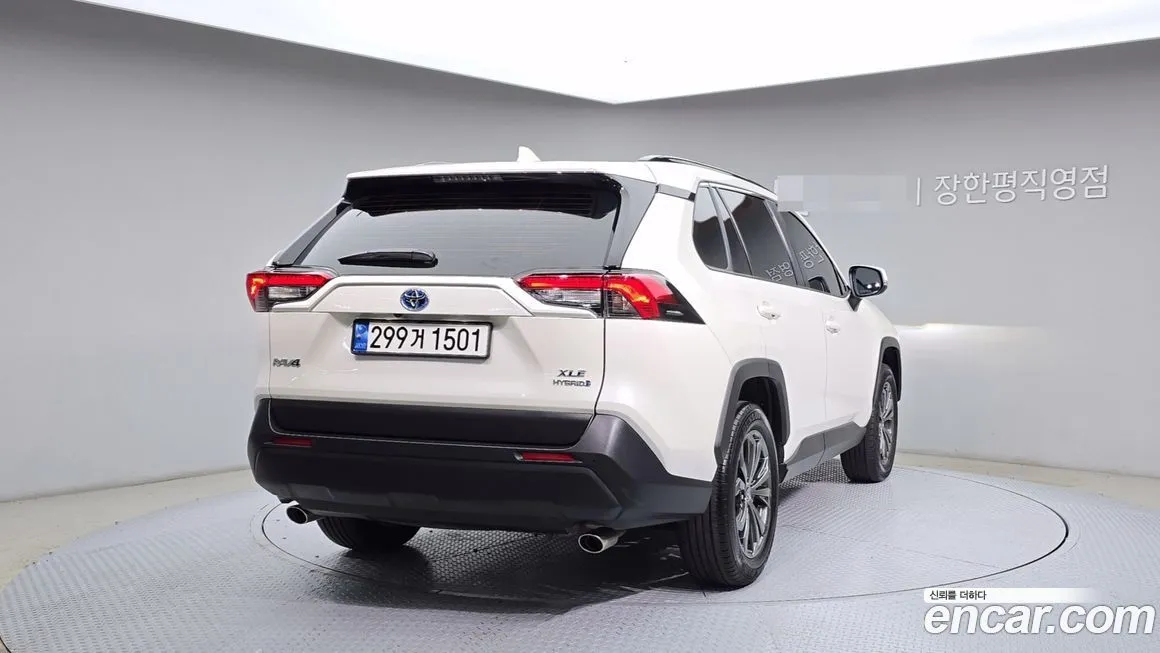Toyota RAV4 2022 из KR, фото 6