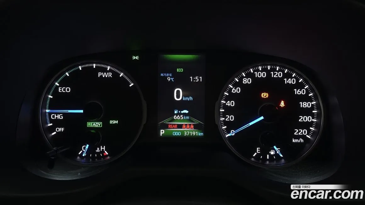 Toyota RAV4 2022 из KR, фото 5
