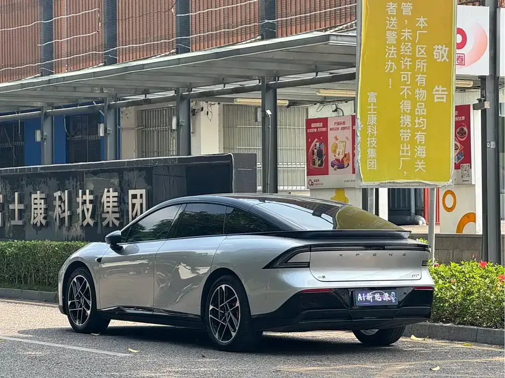 XPeng P7+ — фото 4