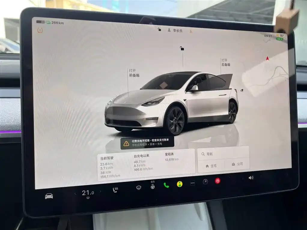 Tesla Model Y — фото 2