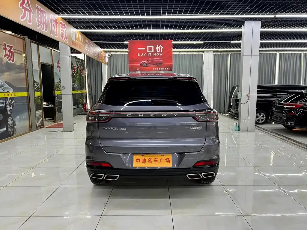 Chery Tiggo 7 PLUS 2024 из CN, фото 10