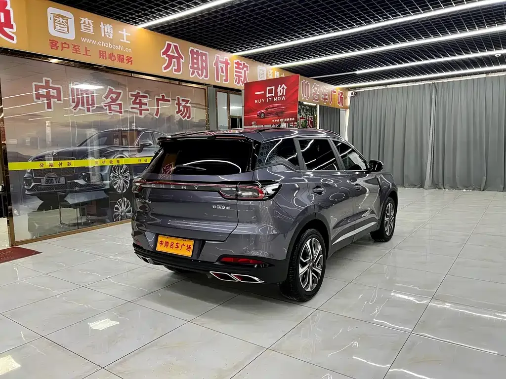 Chery Tiggo 7 PLUS 2024 из CN, фото 4