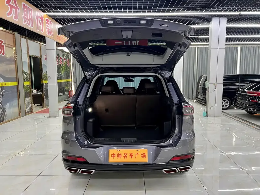 Chery Tiggo 7 PLUS 2024 из CN, фото 2