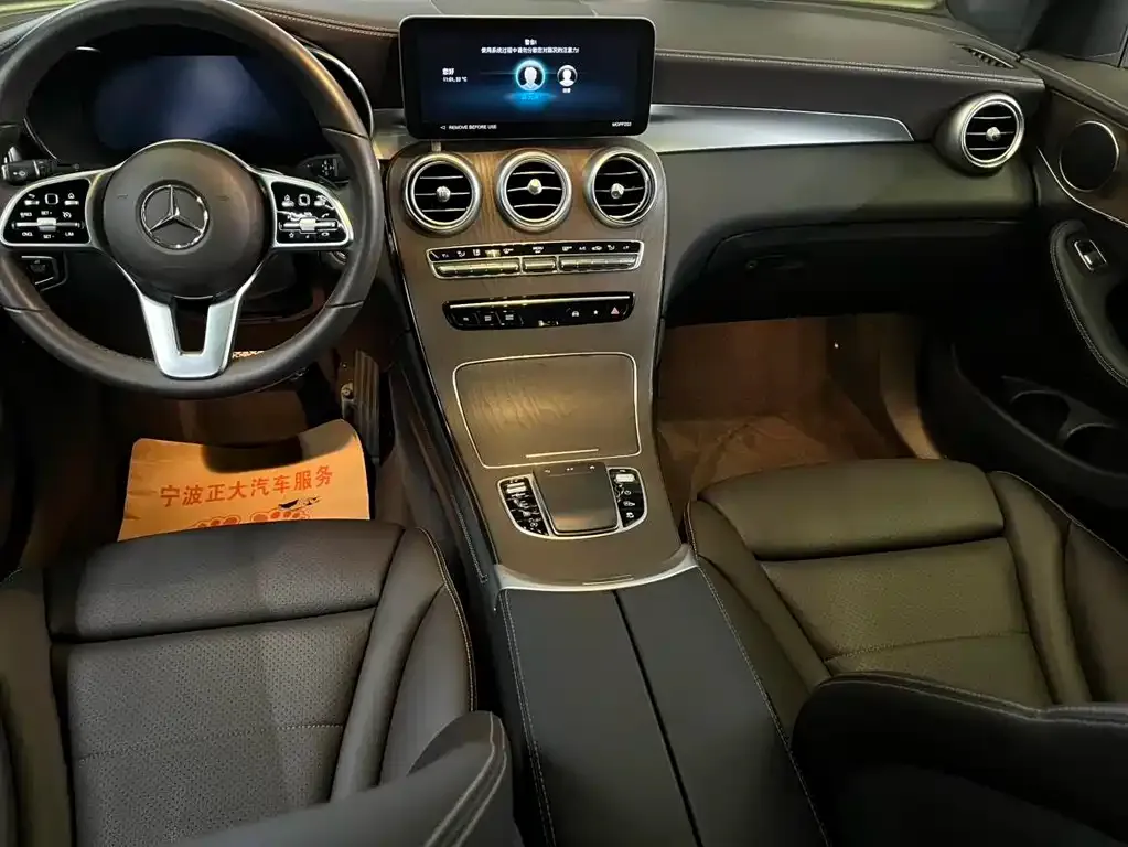 Mercedes-Benz GLC 2022 из CN, фото 4