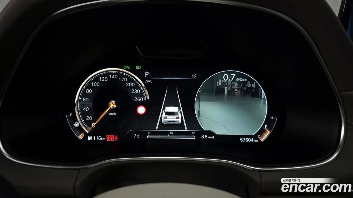 Genesis GV80 2023 из KR, фото 10